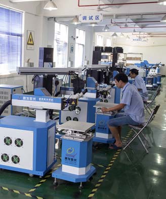 <a href='http://www.dzainisi.cn/page/jgmjhjj.htm' class='text_a'>激光模具焊接機(jī)</a>生產(chǎn)一角