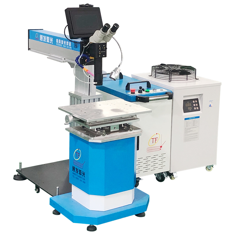 TFL-1000DH光纖模具激光焊機(jī)